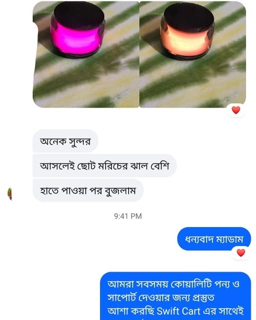 482223373 605398608982398 7304064506568707941 n